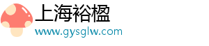 空调不滴水正常吗？这取决于具体情况-上海裕楹